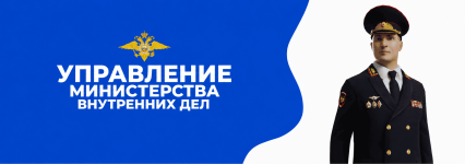 mvd (2).png
